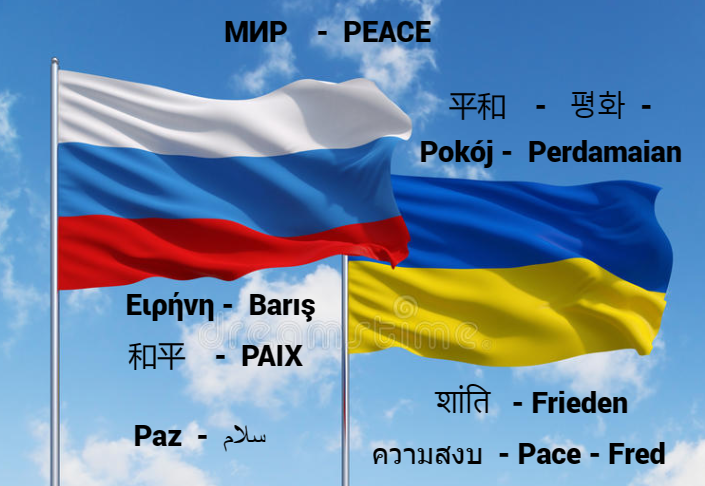 我们需要世界和平--为结束俄罗斯和乌克兰之间的冲突祈祷的时刻